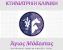 www.agiosmodestos.gr