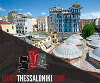 www.enjoythessaloniki.gr